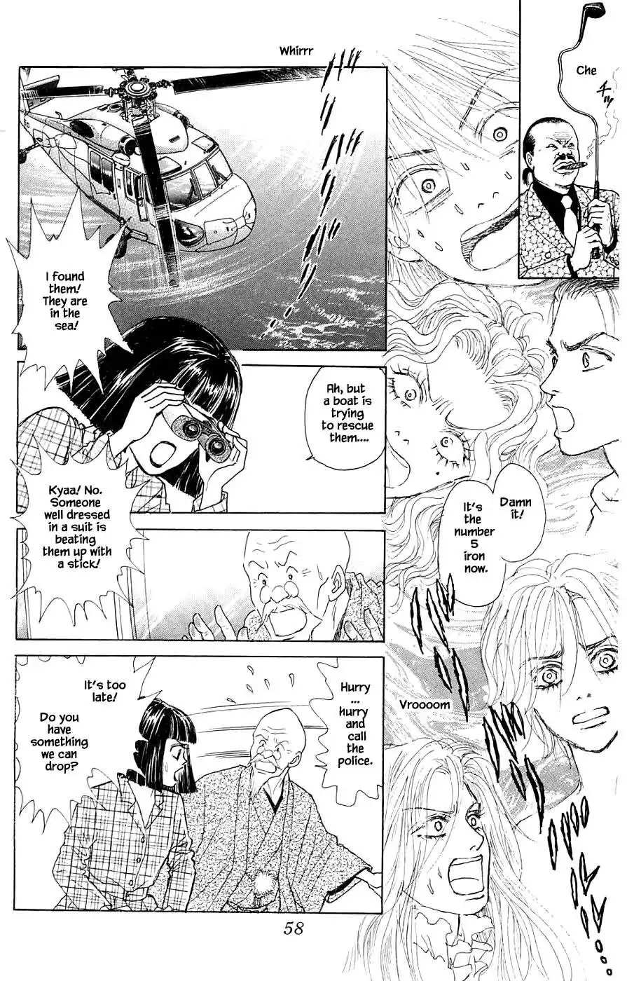 Yukan Club Chapter 42.3 15